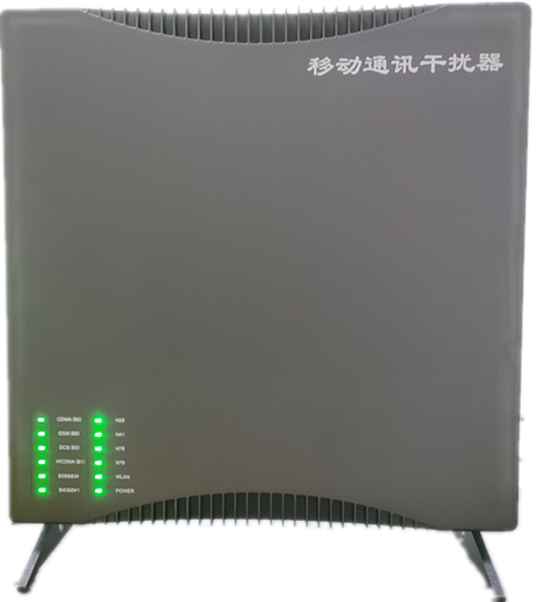  洪湖信令级放装型数字移动通信干扰器