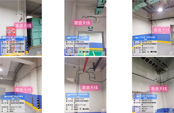  洪湖污水处理净水厂地下箱体覆盖案例